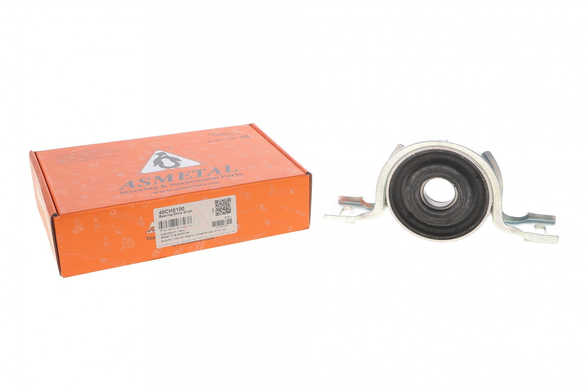 40CH0100 AS METAL